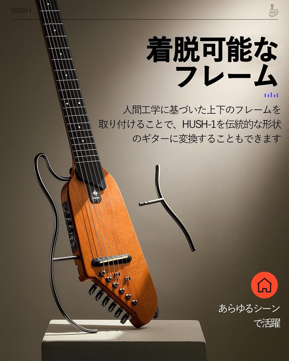 Amazon | Donner HUSH-I スタンド付きセット サンバースト サイレント