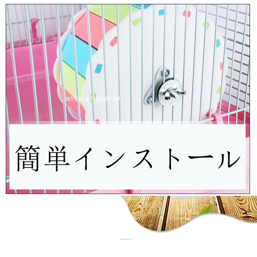 Amazon | Fuomomo ハムスター 回し車 サイレント キャンディホイール