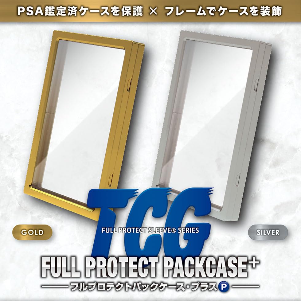 Amazon.co.jp: 【メーカー公式】フルプロテクトパックケース・プラス P