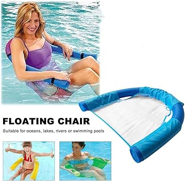 floating pool seat
