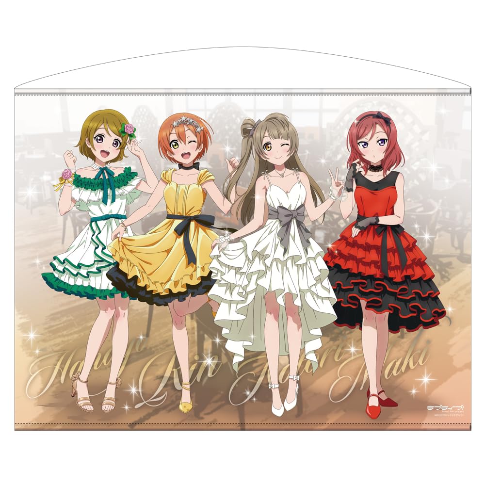 Amazon.co.jp: 【公式】二次元コスパ ラブライブ！ 描き下ろし ことり 