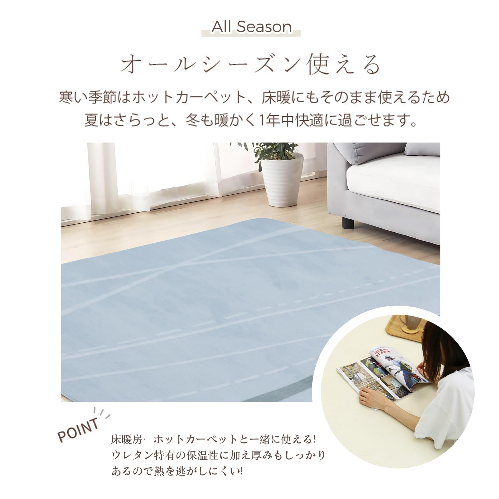 Amazon | DCT:koiows カーペット ラグ 200×250cm 約3畳 滑り止め付