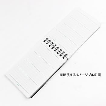 メモ帳 まとめ売り 5 manyoudou_nitoms-editersmemo