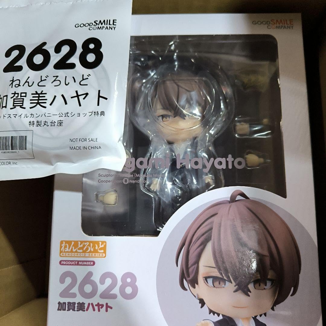 加賀美ハヤト ラペルピン 新品未使用 特典あり Amazon.co.jp: 加賀美ハヤト バッジ コスプレ ラペルピン にじ