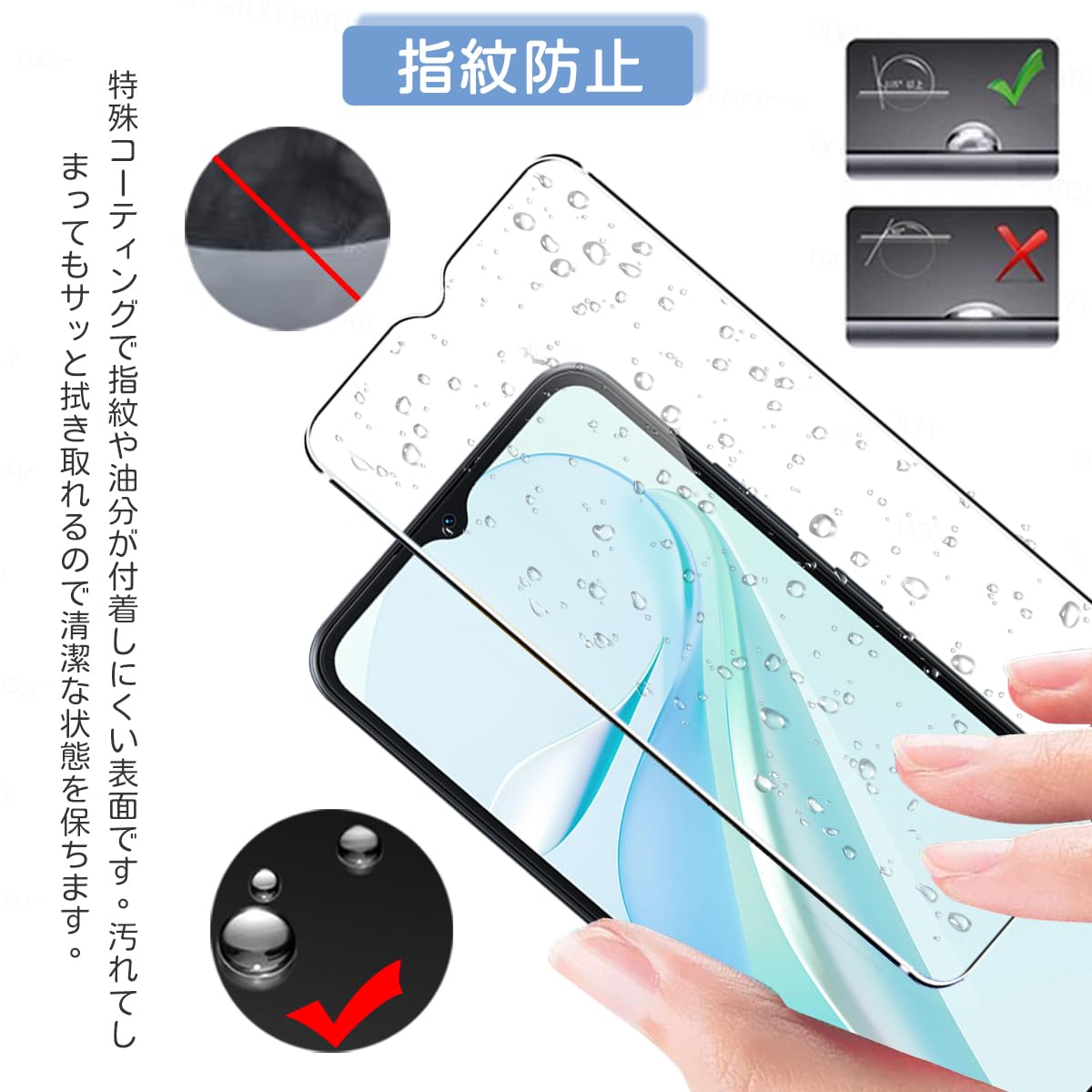 ★限定3点セット★新品未開封★Blackview WAVE6C、ケース、フィルム Amazon | For Blackview WAVE 6C ガラスフィルム Blackview WAVE