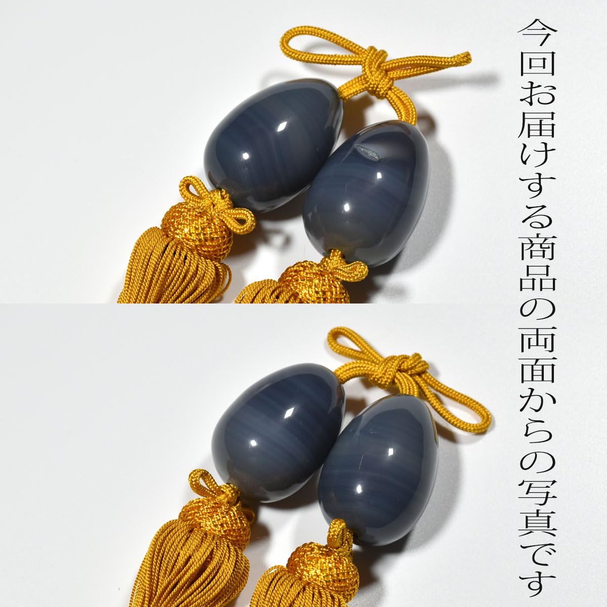 ５色メノウ　石　和風　瑪瑙　インテリア Amazon.co.jp: 風鎮 瑪瑙（メノウ） グレー色系 雫型 掛け軸飾り