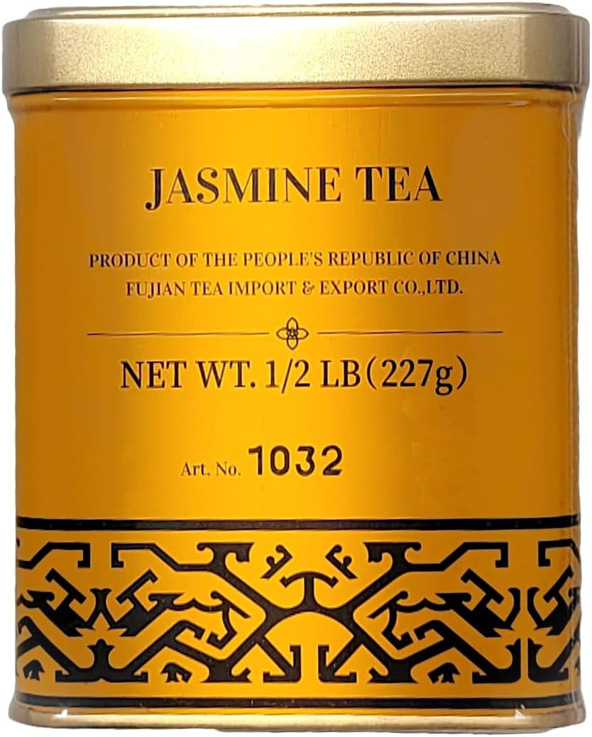 Sunflower Jasmine Tea 0.5 LB (227 g)
