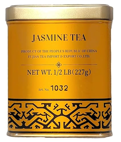 Té de girasol y jazmín 0.5 LB (8.01 oz)