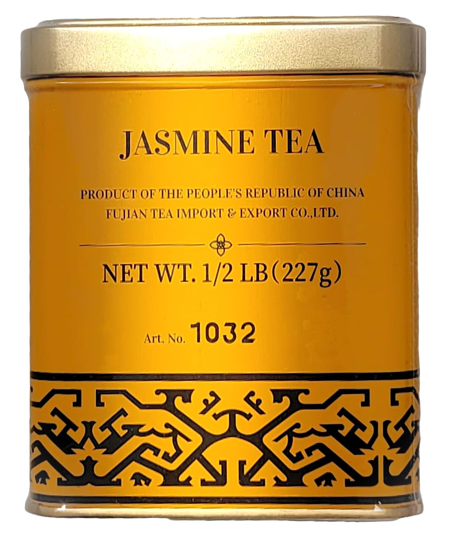 Sunflower Jasmine Tea, 227 Grams