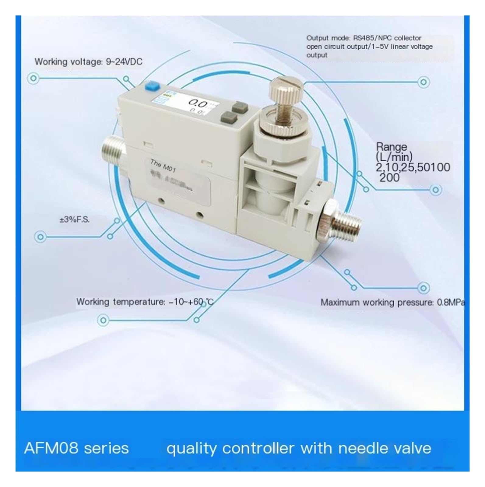 Válvula de aguja AFM0810 Pantalla digital ajustable Medidor de caudal másico Controlador de caudal Aire(AFM0850-08-A 50L/min)