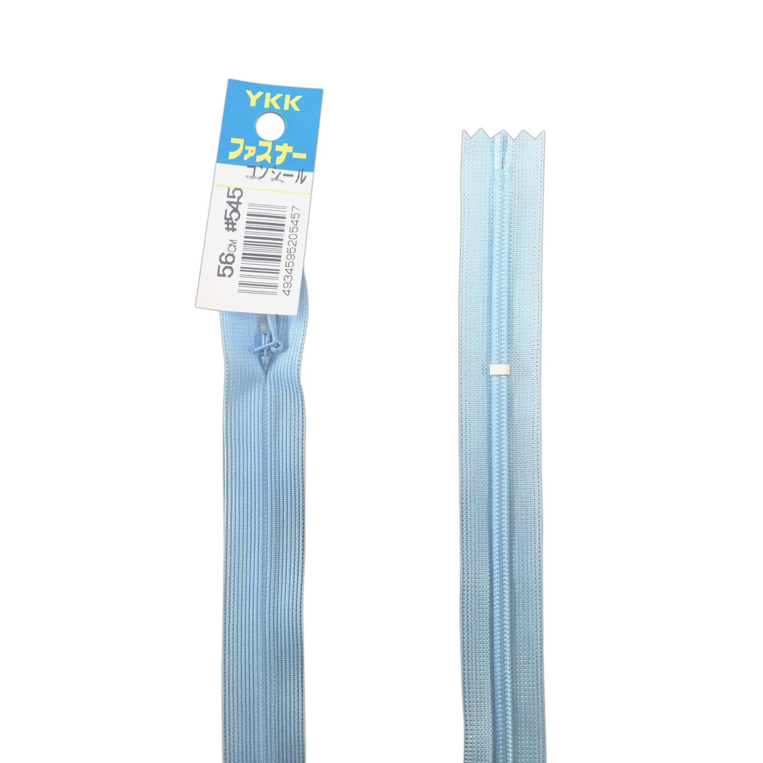 Amazon | YKK 2CC コンシールファスナー 56cm #545 | ファスナー 通販