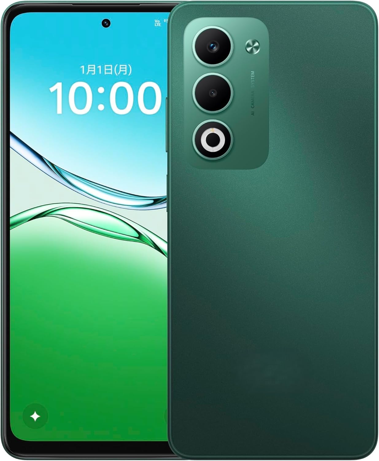 Amazon | OPPO A5 5G OPG06 本体 AU/UQ版 SIMフリー (グリーン
