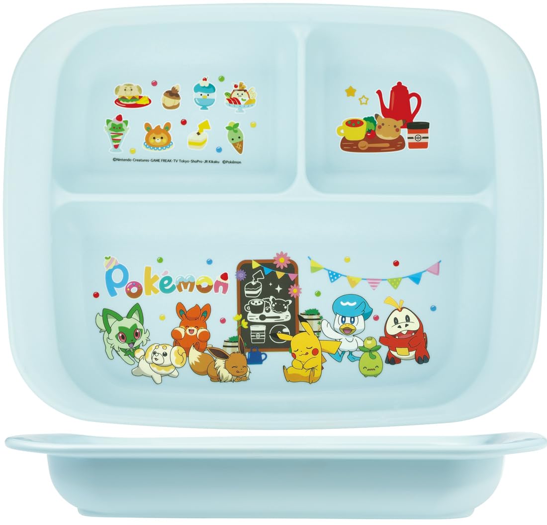 Amazon｜スケーター(Skater) ベビー食器 ランチプレート 子供用