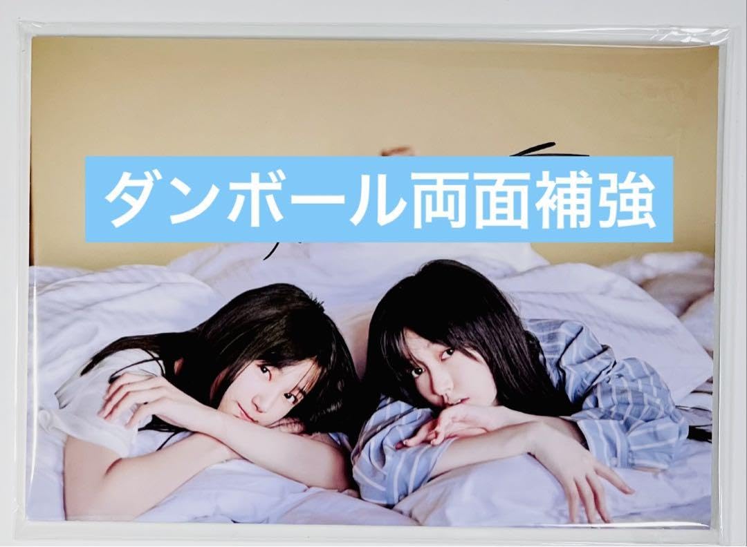 乃木坂46 5期生　直筆サイン入りパネル　写真集　池田瑛紗　五百城茉央 Amazon.co.jp: 池田瑛紗 五百城 茉央 5期生写真集 『あの頃、乃木坂に