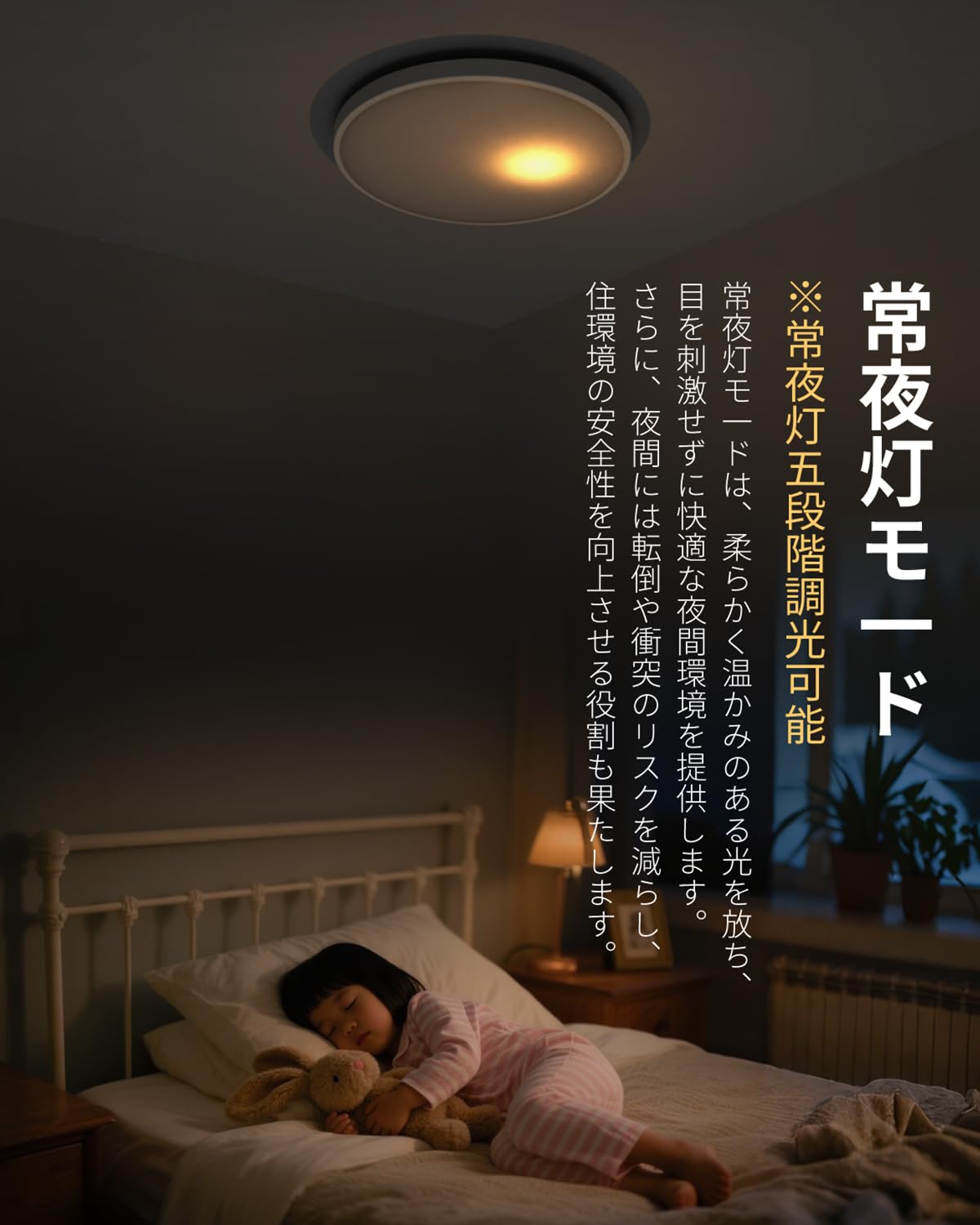 「Coizabera」 LEDシーリングライト 12畳用 50W 高輝度 59p Amazon.co.jp : Coizabera Led シーリングライト 12畳 50W 高輝度
