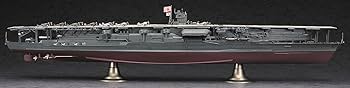 未組立 ハセガワ 日本海軍 航空母艦 赤城 1/350 Z25 Amazon | ハセガワ 1/350 日本海軍 航空母艦 赤城 プラモデル