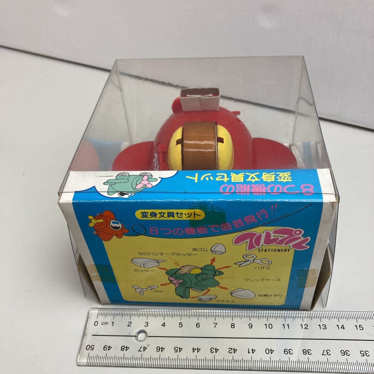 昭和レトロ　ポップ　当時物　文房具12点セット　　デッドストック品　個別販売可 Amazon.co.jp: デッドストック ポケットザウルス 10点セット