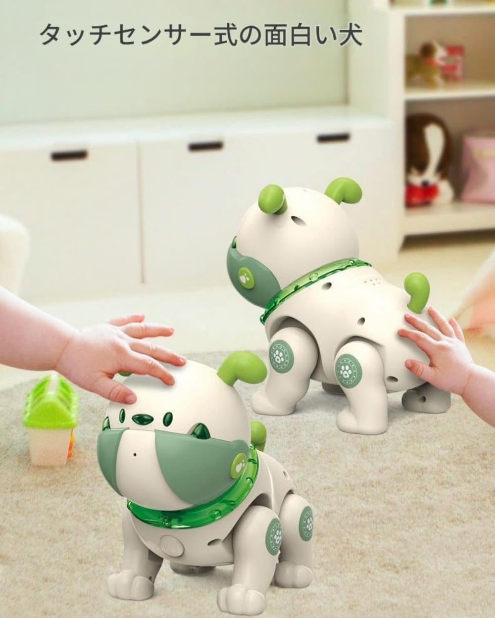 音楽付き スタントドッグパズル かわいいペットロボット 【ティアーズ】 5〜12歳の男の子・女の子向け