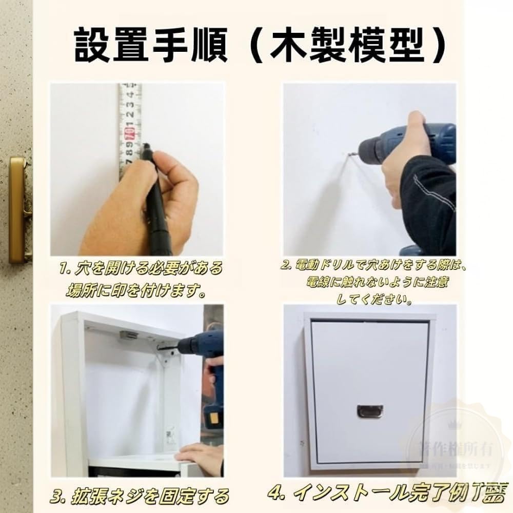 Amazon.co.jp: Zxyler 折りたたみベンチ 壁掛けスツール 玄関用 収納式