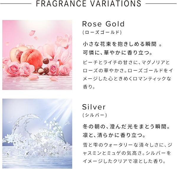 リファハートヘアフレグランス（ローズゴールド）30mL / ReFa HEART HAIR FRAGRANCE 30mL - 4