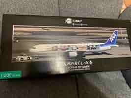 【非売品】鬼滅の刃×ANA 「鬼滅の刃じぇっと-壱- 」1:200モデルプレーン ANA 鬼滅の刃 じぇっとー壱ー モデルプレーン 限定品 非売品