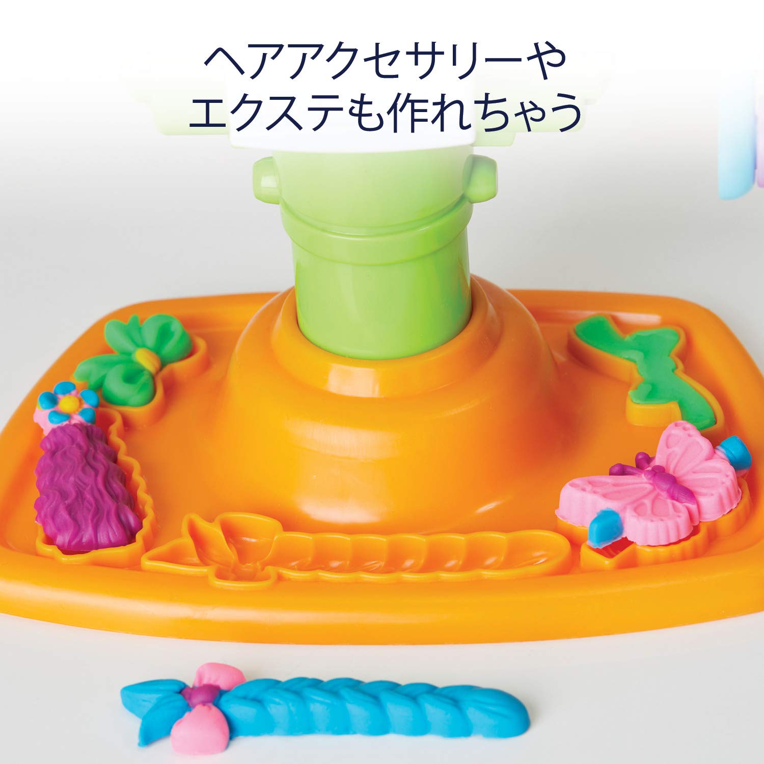 Amazon.co.jp: プレイ・ドー ゆかいなとこやさん E2930 正規品 : おもちゃ