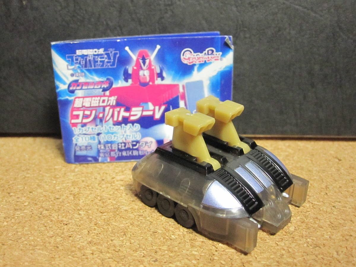 Amazon | ジャンク品 バトルクラフト（クリアブラック版