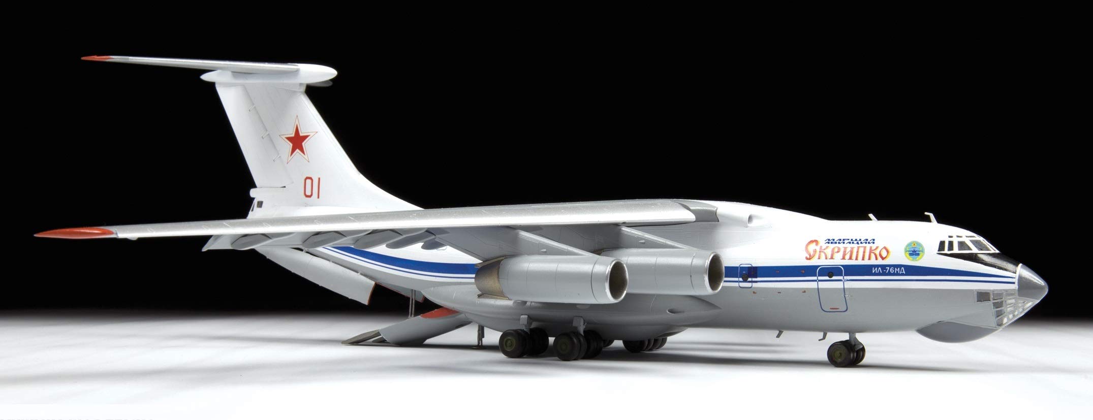 ズベズダ 1/144 ソ連軍 イリューシン IL-76MD 大型ジェット輸送機 Amazon | ズベズダ 1/144 ソ連軍 イリューシン IL-76MD 大型ジェット