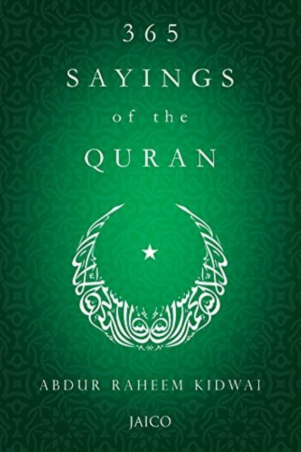 365 Sayings of the Quran