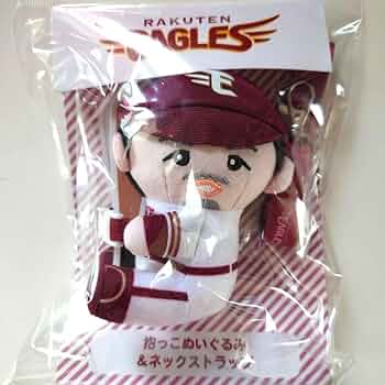 楽天イーグルス　50回来場特典　イーグルスベア　＃3浅村選手 楽天イーグルス 50回来場特典 イーグルスベア ＃3浅村選手