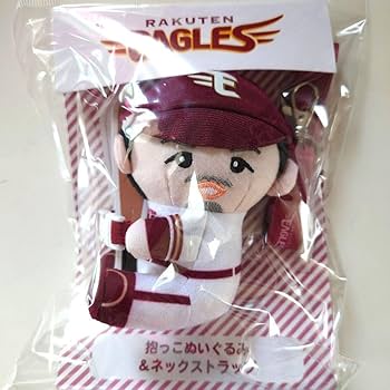 楽天イーグルス　50回来場特典　イーグルスベア　＃3浅村選手 楽天市場】イーグルスベア ボールチェーンマスコット│#69内星龍