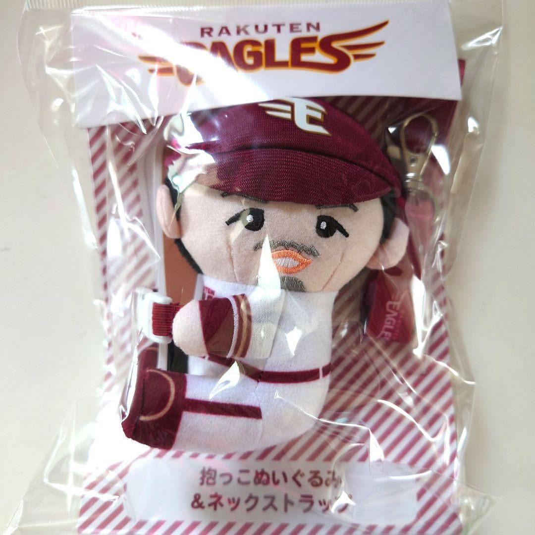 楽天イーグルス　50回来場特典　イーグルスベア　＃3浅村選手 E GOOD ボーナス】来場50回記念品が決定! - 東北楽天ゴールデン