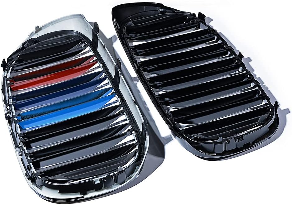 2X Left Right Front Kidney Grill Grille Double Line Sport Style M color Glossy Black Compatible with BMW G11 G12 7-Series 740i 750i 750Li 2016 2017 2018