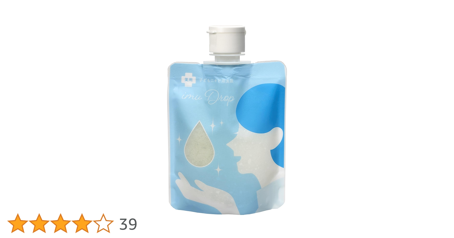 Amazon | トワニエール imudrop イミュドロップ （ 薬用 思春期