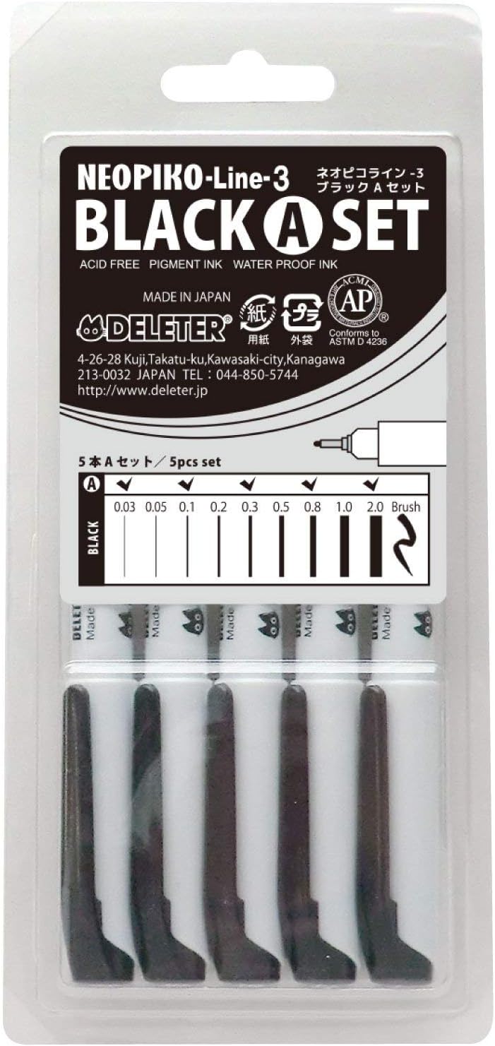 Neopico line-3 [Black] set A (5 pieces) (Japan Import)
