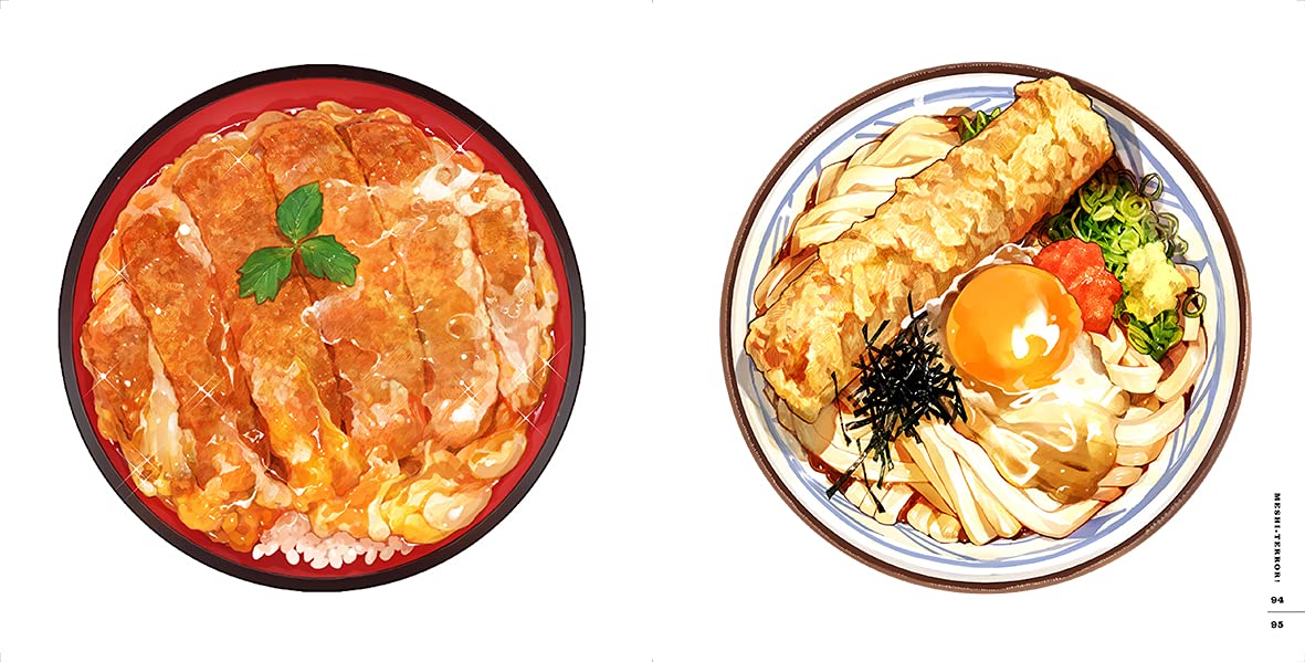 Amazon.com: 飯テロ! もみじ真魚フードイラスト集 : Home & Kitchen