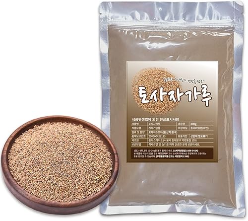 Polvo de extracto de semilla de Cuscuta puro orgánico natural, 10.58 onzas (10.58 oz)