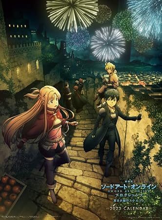 エンスカイ　劇場版 ソードアート・オンライン -プログレッシブ- 冥き夕闇のスケルツォ　2023年 壁掛けカレンダー　A2　CL-058