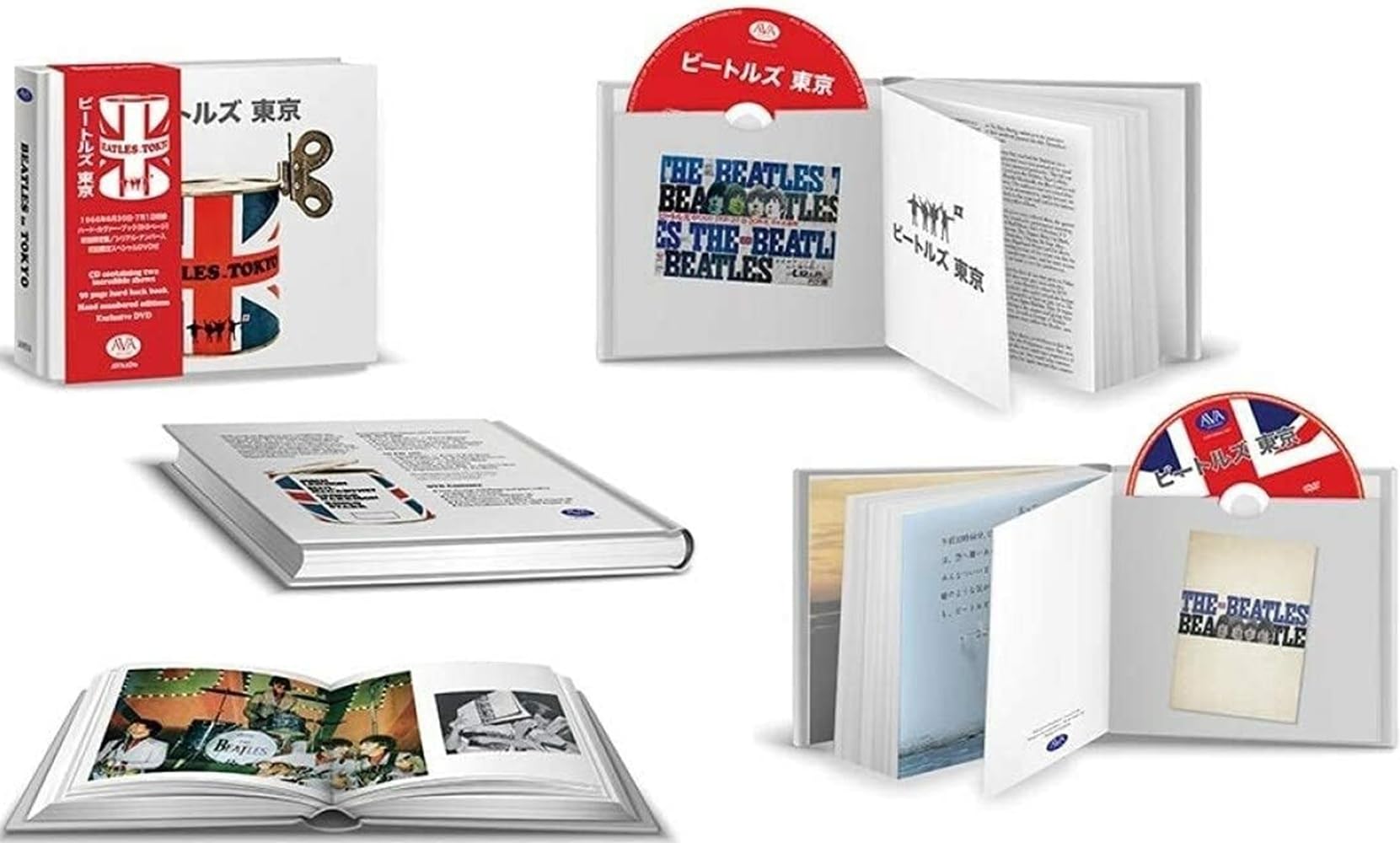 Beatles In Tokyo - Limited Edition Box Set [CD + DVD + Book]