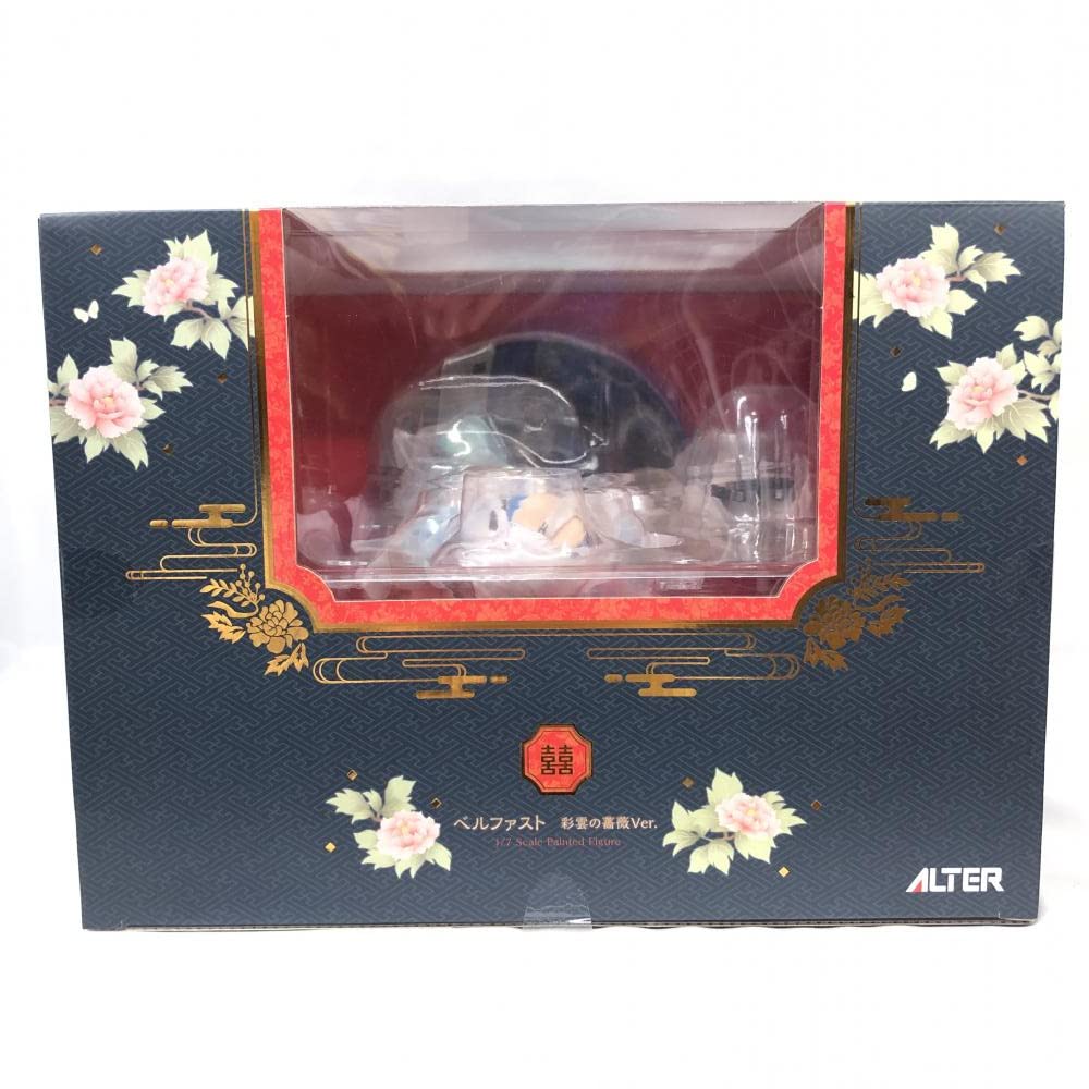 Amazon | 未開)1/7 ベルファスト 彩雲の薔薇Ver.(アズールレーン
