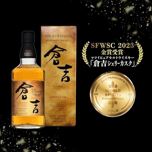 富士屋通商 倉吉 シェリーカスク ピュアモルトウイスキー 700ml 43度