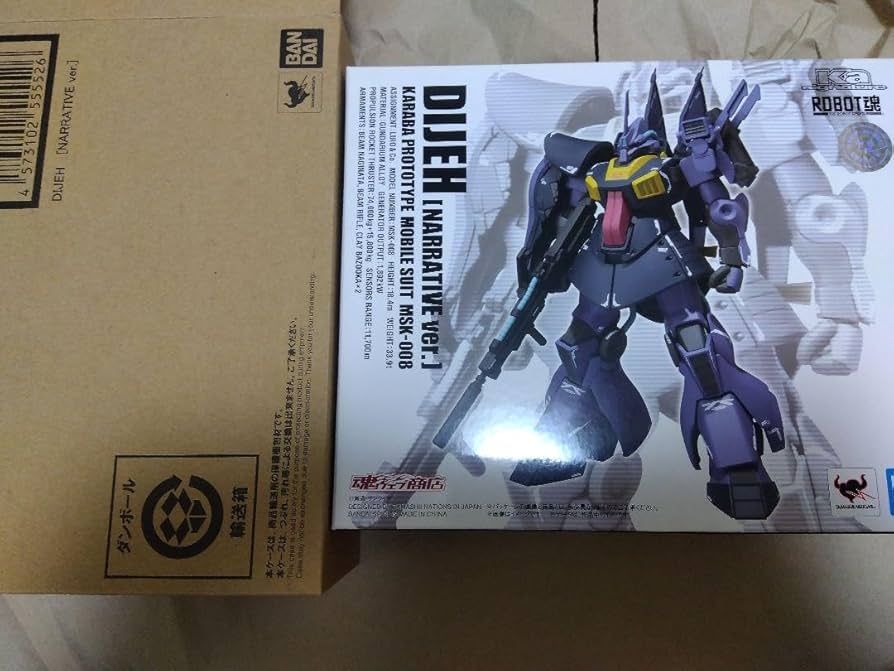 ROBOT魂 Ka.signature ディジェ（ナラティブVer.) Amazon.co.jp: robot魂 ka signature ディジェ ナラティブver