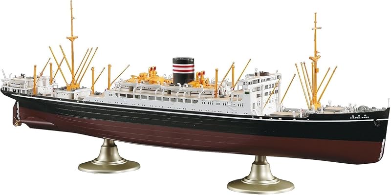 Hasegawa Kit de modelo Hikawamaru de la línea N.Y.K a escala 1:350