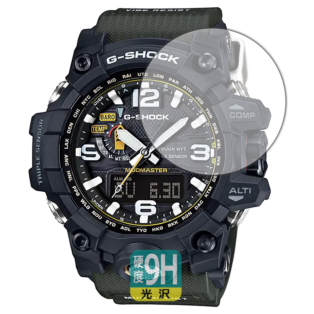 CASIO GWG-1000 【9Hガラスフィルム】 Amazon | Zshion ガラスフィルム 強化ガラス 液晶保護フィルム