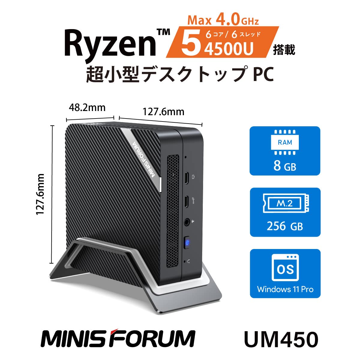 mouseCT6 AMD Ryzen5 4500U メモリ32GB　SSD1TB Amazon.co.jp: ミニpc Windows 11 AMD Ryzen 5 4500U プロセッサ