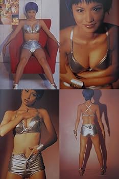 100枚限定 市川由衣 撮影時15歳 2001 コスチュームカード ビキニカード 100枚限定】市川由衣 2001 コスチュームカード ビキニカード