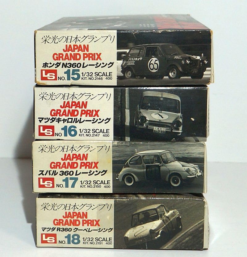 Amazon.co.jp: LS○1/32○栄光の日本グランプリ○ホンダN360○マツダ