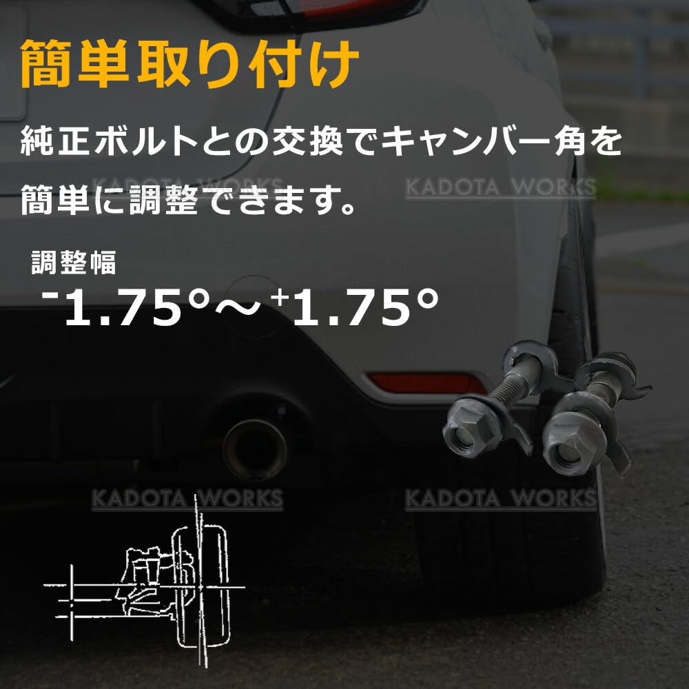 Amazon | プロボックスバン NCP160V NCP165V NHP160V NSP160V