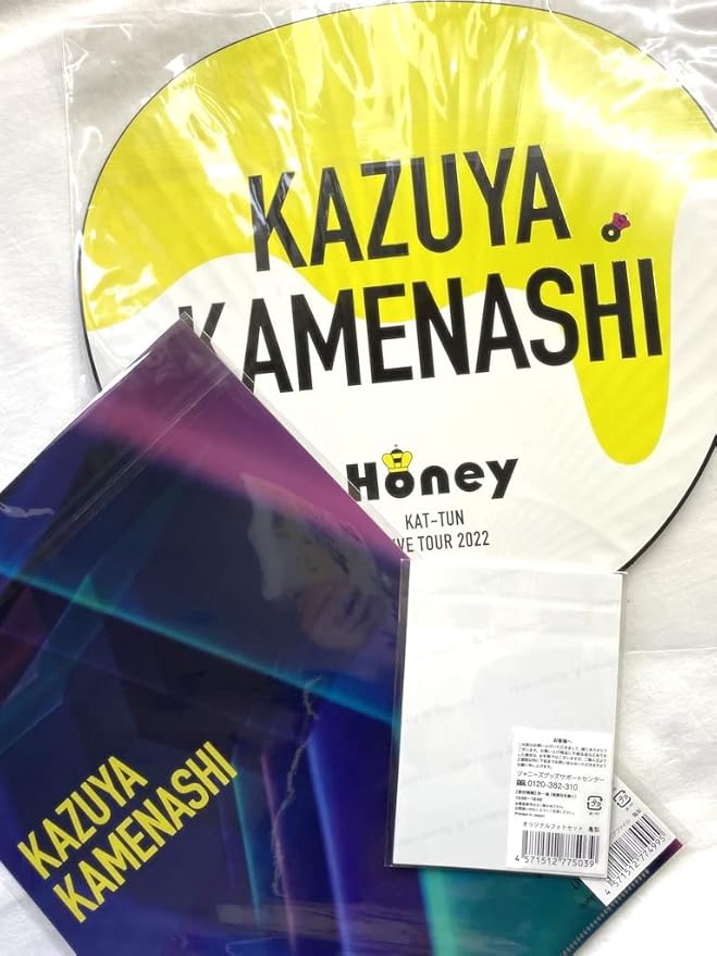 日本最大のブランド KAT-TUN honey アクリルスタンド アクスタ ペンライト 亀梨和也 アイドル - wikitest.esn-spain.org