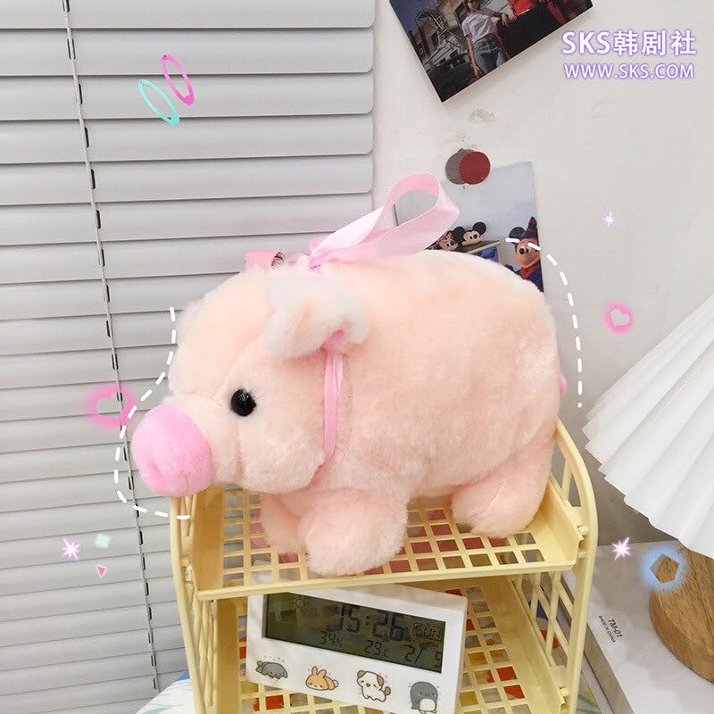 Amazon.co.jp: かわいい豚ショルダーバッグぬいぐるみぬいぐるみクロス